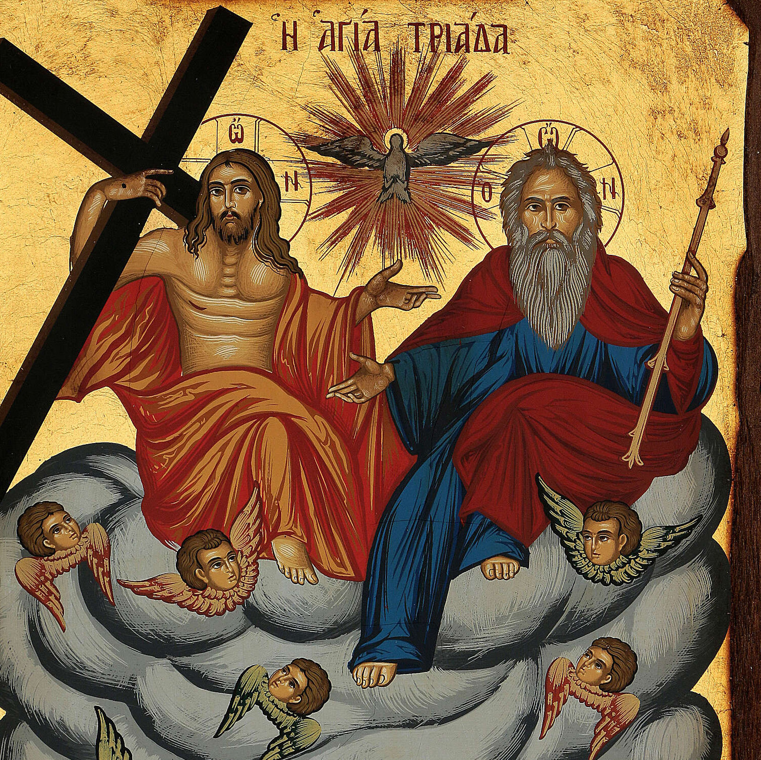 Glória a Ti, Jesus Cristo